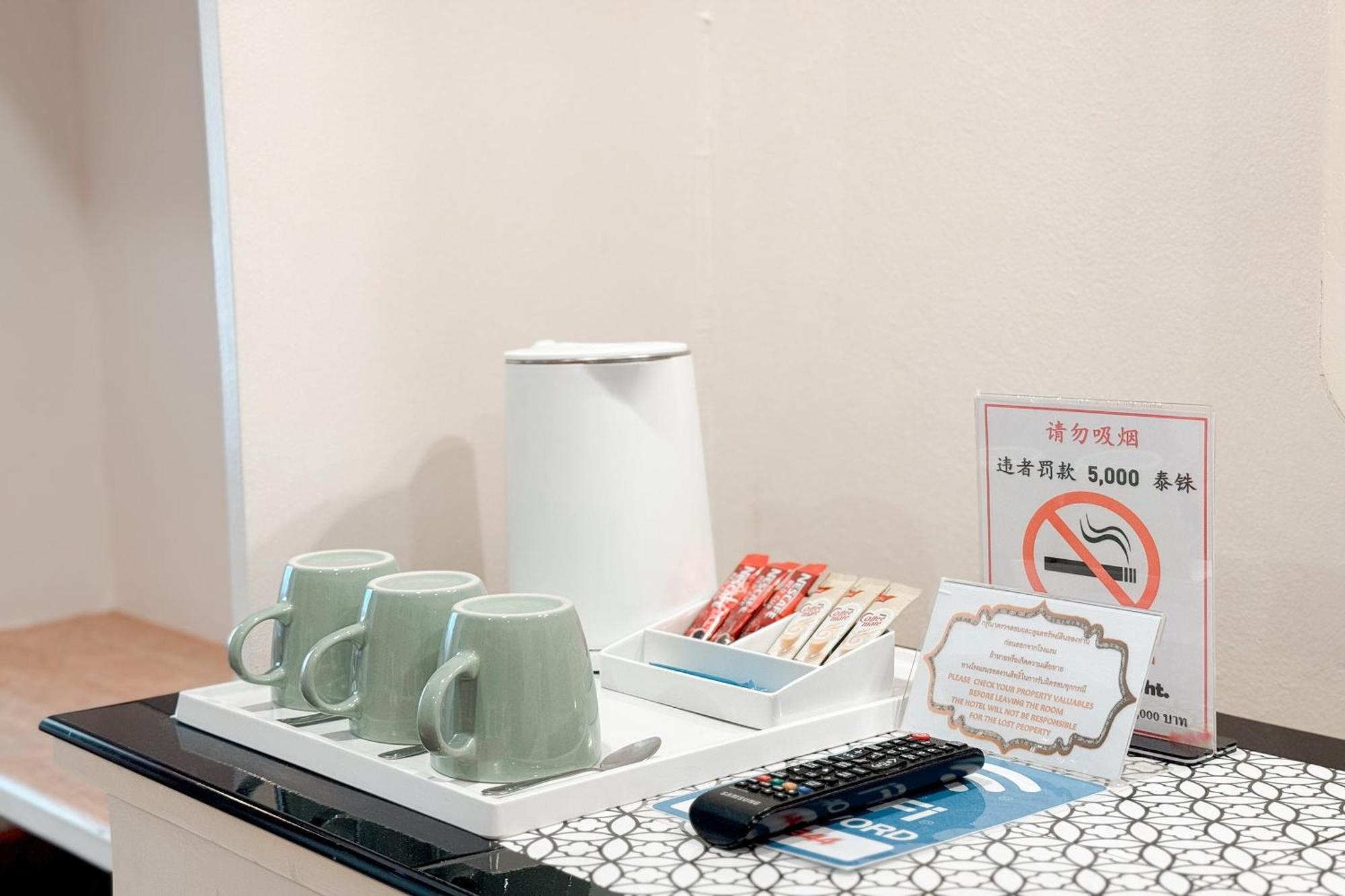 清莱莎精品酒店 外观 照片